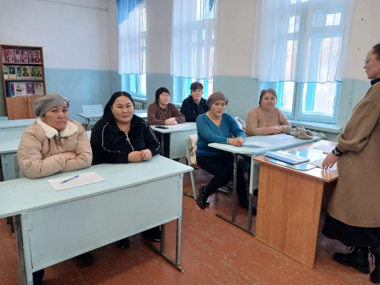 «Тақырыптық іс-шараларды ұйымдастыру»