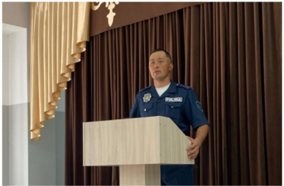 Заң және тәртіп