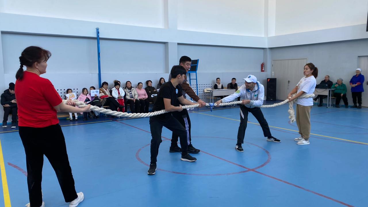 Спорттық шаралар