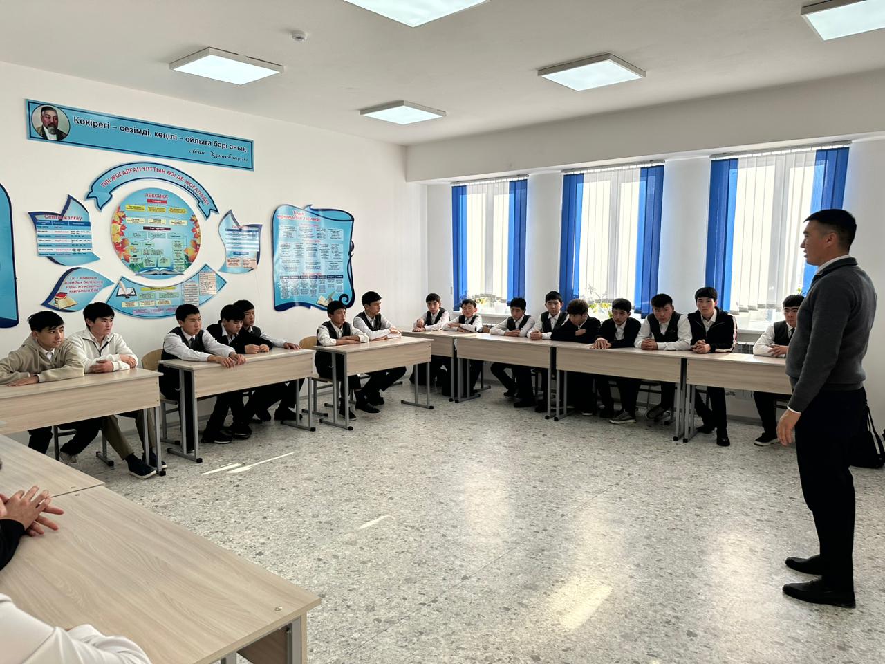 Түсіндіру жұмыстары