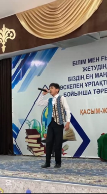 Құтты болсын әз наурыз